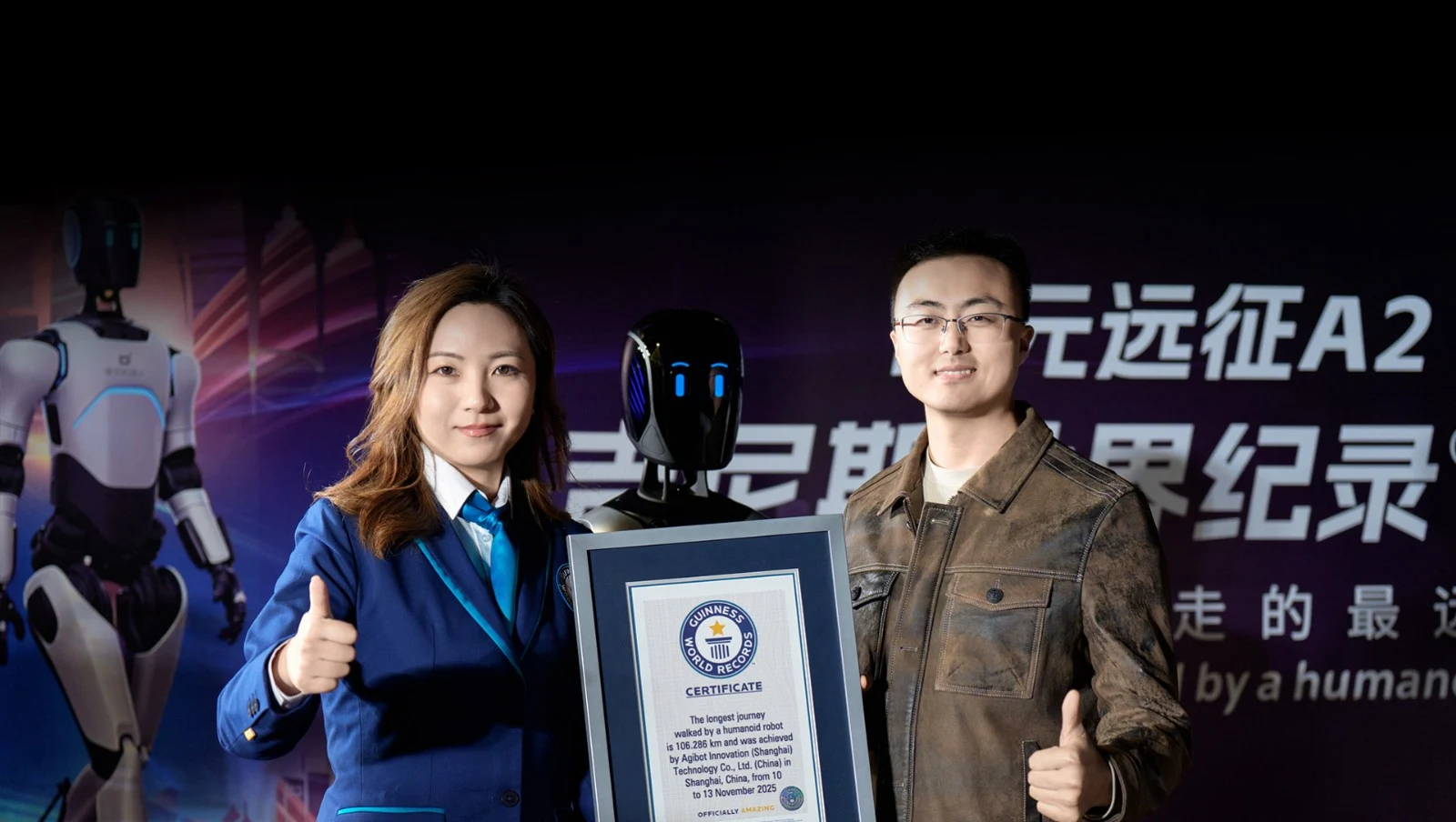 AGIBOT A2 Ultra