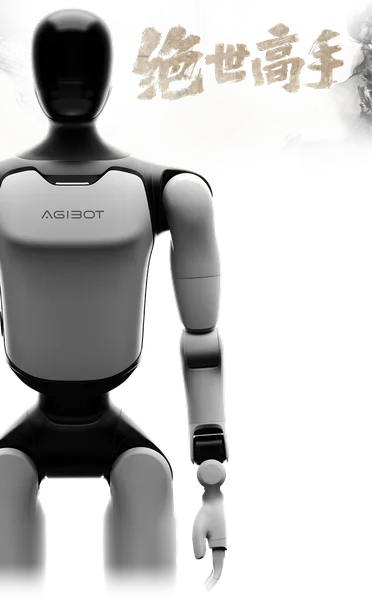 AGIBOT A3