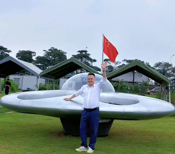 Manned UFO — view 2