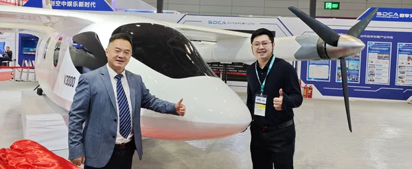 V3000 Business eVTOL — صورة 4