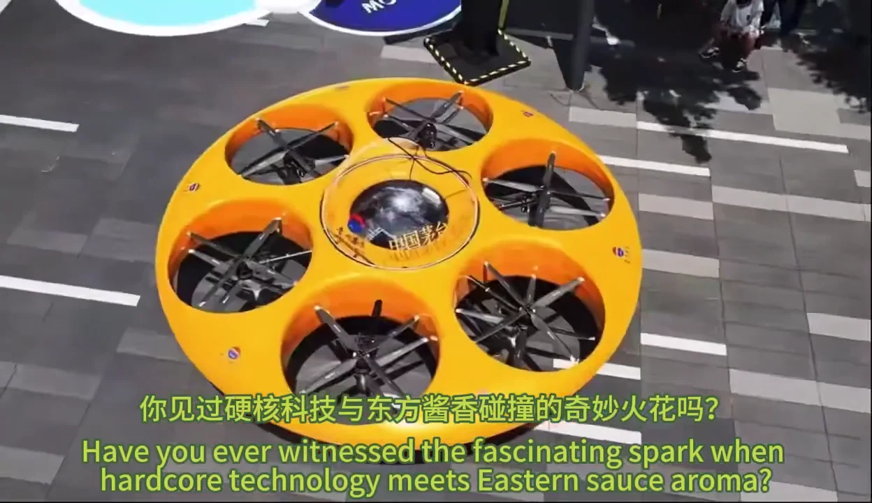 UFO flight in Guiyang