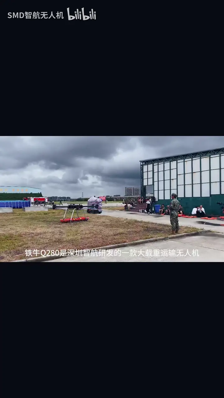Q280 cargo flight demonstration
